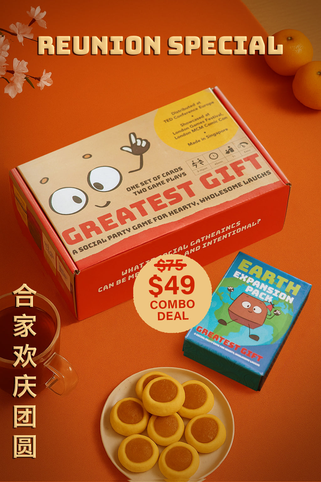 Greatest Gift Combo